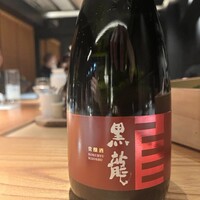 Metis 六本木 - 