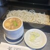 石臼挽蕎麦 三国家