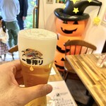 サニーデイズキッチン - 