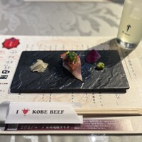 神戸牛 八坐和 阪急三宮店 - 