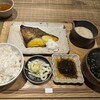 山芋の多い料理店 麻布十番