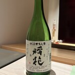 千葉たかおか - 純米かもし酒稲花