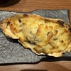 くずし割烹 こまじろ 三宮店