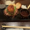 手作りハンバーグ工房Toshi