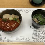 湯宿 だいいち - 