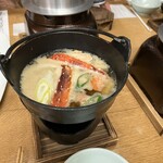 湯宿 だいいち - 