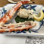 湯宿 だいいち - 