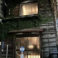 表参道 HYENE - 