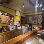 rogamasteak arcanum - 