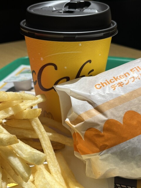 McDonald's Tachikawa Rippi Ten photo 2