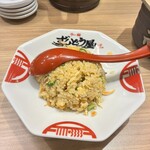 ラー麺 ずんどう屋 - 