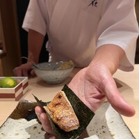 鮨 在 - 