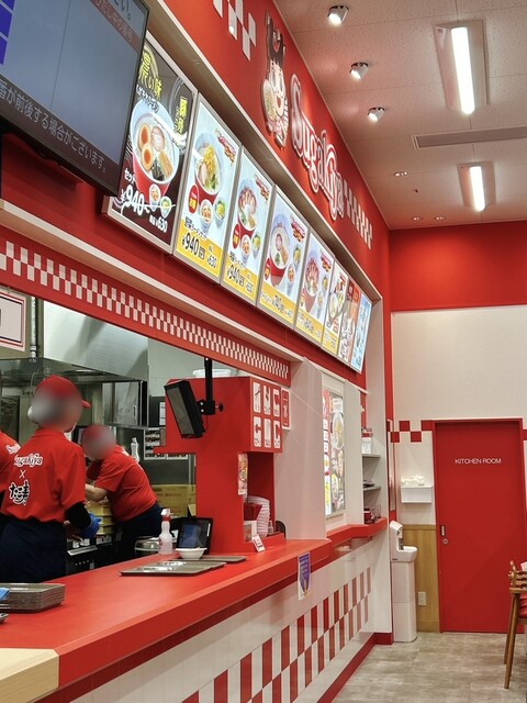 Sugakiya Ion Moru Nara Tomigaoka Ten photo 5