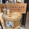 AMAZAKE HOUSE