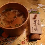 都わすれ - 秋田といえば稲庭うどん　黒七味がいい仕事するんです