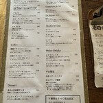 ハミングバードコーヒー - 