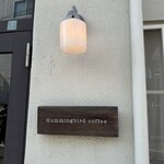 ハミングバードコーヒー - 