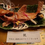 都わすれ - M＆A成立のお祝いを頂きました　秋田では正月やお祝いごとに吉次(キンキ)を出すそうです　ありがとうございます