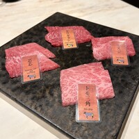 完全個室 牛の達人 private 新宿本店 - 