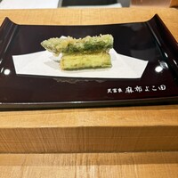 天冨良 麻布よこ田 新宿別邸 - 