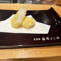 天冨良 麻布よこ田 新宿別邸 - 