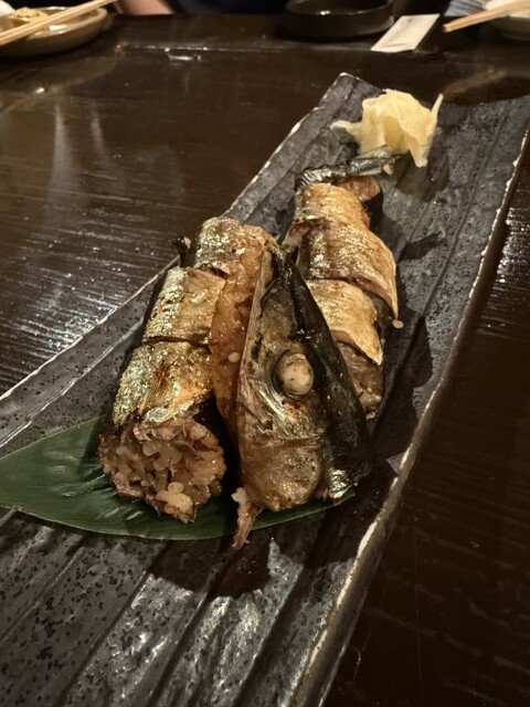 Tsukiyo no Tanuki photo 3