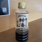 魚屋と海鮮丼 熟鮮-Zen- 禅 - 