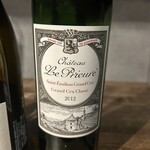 ワインバー ヨイドキ - 