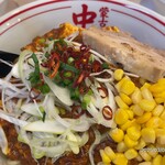 蒙古タンメン中本 - 