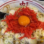 蒙古タンメン中本 - 