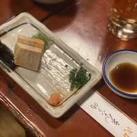 いせ源 - 