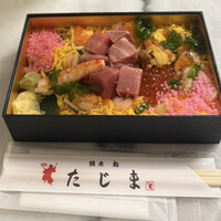 銀座 鮨 たじま - 