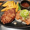 ハンバーグ 黒毛和牛 腰塚 名古屋タワーズプラザ店