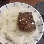 焼肉・ホルモン きたうち。 - 