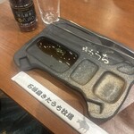 焼肉・ホルモン きたうち。 河内永和店 - 