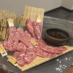 焼肉・ホルモン きたうち。 - 