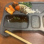 焼肉・ホルモン きたうち。 - 