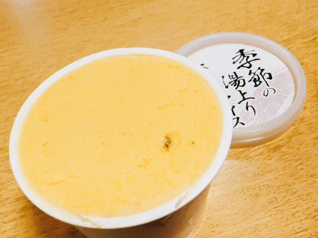 沢乙温泉 里山旬味 うちみ旅館  - 利府（料理旅館）の写真