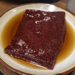 炭火焼肉ホルモンさわいし - 