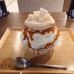 果実と氷 岩澤 麻布十番本店 - 