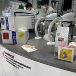 アメージングコーヒー 渋谷パルコ店 - 