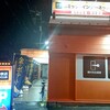 快活CLUB 川越脇田新町店