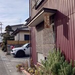 発酵食堂 ろじうら - 