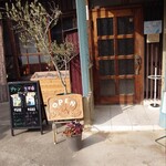 発酵食堂 ろじうら - 