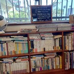 発酵食堂 ろじうら - 