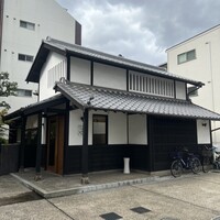 旬彩天 つちや - 