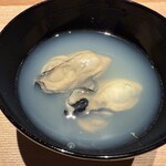 山形座 瀧波 - 鳴瀬牡蠣お椀