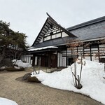 山形座 瀧波 - 外観