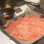 ふらの和牛よしうし - 