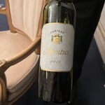 トゥールダルジャン - 